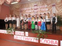 Семінар-практикум для вчителів української мови та літератури