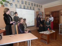 Районний семінар-практикум для вчителів російської  мови та світової літератури