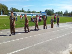 І (районний) етап Всеукраїнської дитячо-юнацької військово-патріотичної гри «Сокіл» («Джура»)