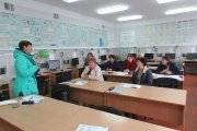І етап всеукраїнського конкурсу «Учитель року-2019»