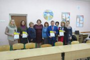 І етап всеукраїнського конкурсу «Учитель року-2019»