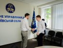 Зустріч у Головному управлінні Державної фіскальної служби у Київській області
