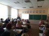 Порядок денний проведення засідання колегії відділу освіти Іванківської районної державної адміністрації