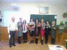 Всеукраїнський конкурс “Учитель року - 2019”