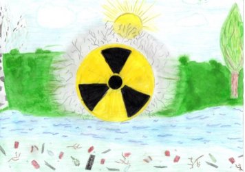 Вшанування 35-х роковин Чорнобильської катастрофи у закладах ЗСО