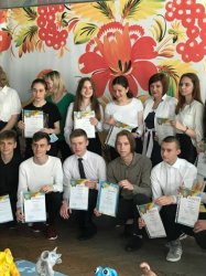 Свято вшанування творчо-обдарованих дітей «Юні таланти Іванківщини!»