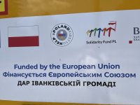Гуманітарна допомога від Фонду Міжнародної Солідарності Республіки Польщі