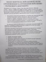 ���� ������ �� ��������� ���� ���������� �� ��������� ��������-��������� ���������