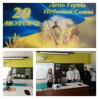 20 ������ - ���� ������ ����� ������� �����