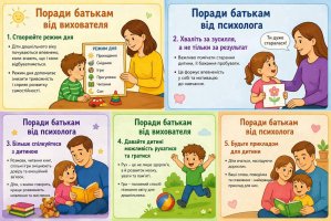 ������ �������