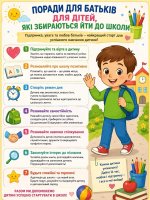 ������ �������