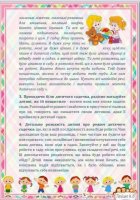 ������ �������