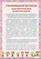 ������ �������