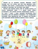 ������ �������