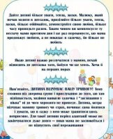 ������ �������