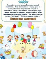 ������ �������