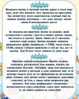 ������ �������