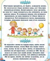 ������ �������