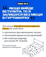 5 ���� ���� ������ � ������