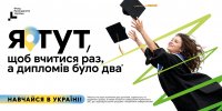 �������� � ������: ��� �������� ���������� ���