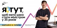 �������� � ������: ��� �������� ���������� ���