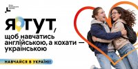 �������� � ������: ��� �������� ���������� ���